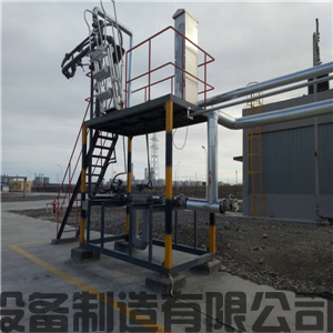 汽車鶴管如何安裝(1) 汽車鶴管如何安裝(1)